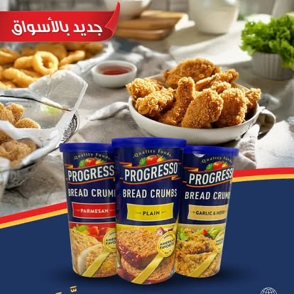تشيزكيك بالتوت البري