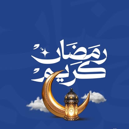 جيلي كرز