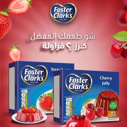 Foster Clark's Products