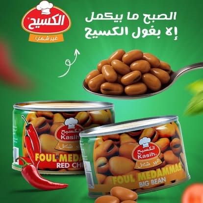 صلصة تيرياكي