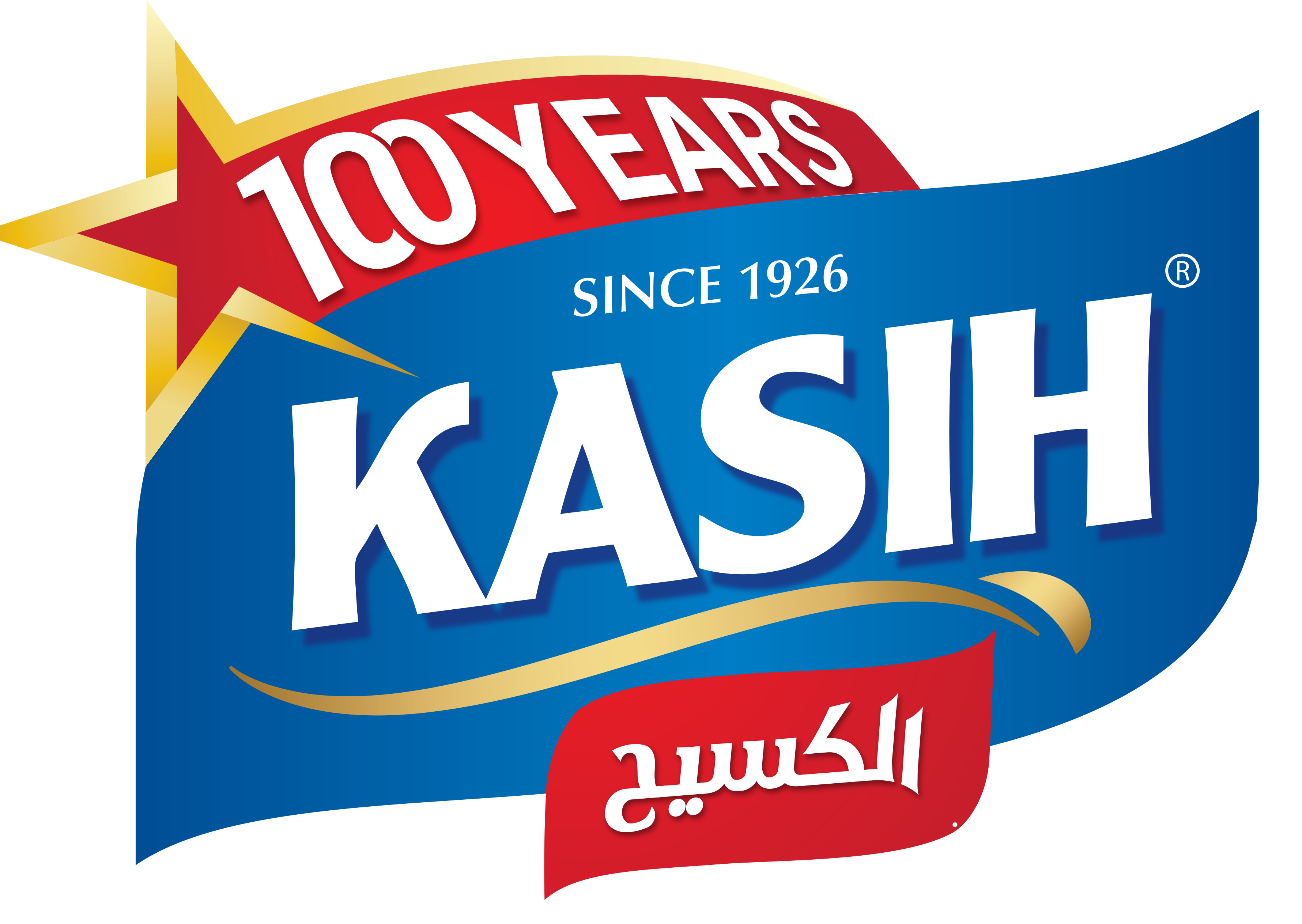 الكسيح
